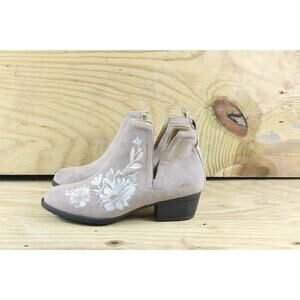 New JBU Shoes Boots Womens 7M Parker Memory Foam Cement Floral Ankle Bootie